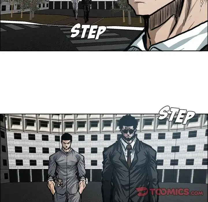 Boss in School Chapter 117 86